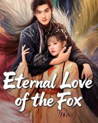 Cửu Vỹ Không Thể Giấu