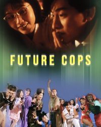 Trường Học Bá Vương (Cảnh Sát Tương Lai)