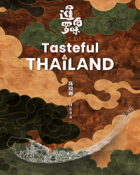 Ẩm Thực Thái Lan