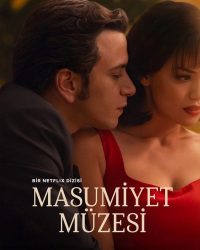 Bảo Tàng Ngây Thơ