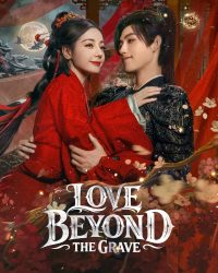 Đèn Tỏ Ngày Quang (Bạch Nhật Đề Đăng)