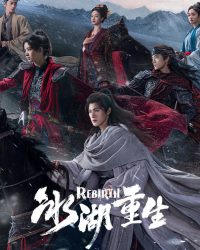 Băng Hồ Trọng Sinh (Sở Kiều Truyện 2)